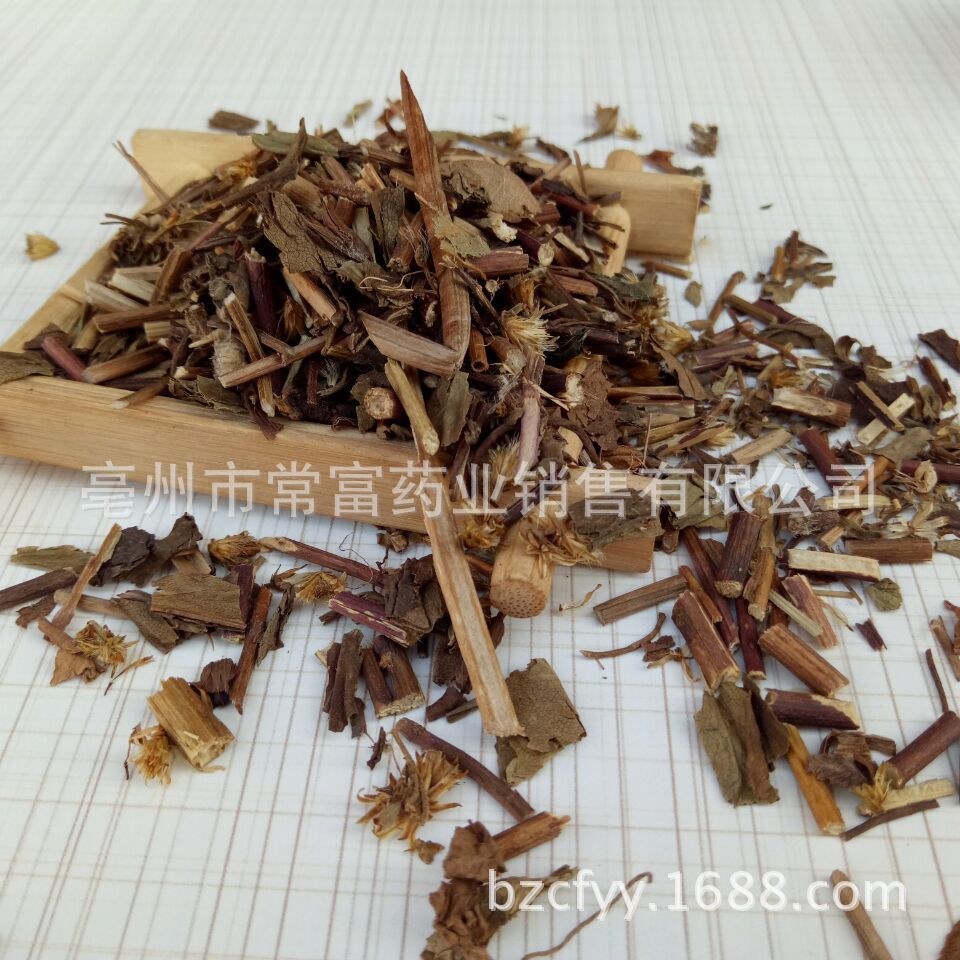 Dried Goldenrod Herb Yi Zhi Hua Huang Sliced Whole Plant Traditional Herbal Ingredient 500g - Image 2