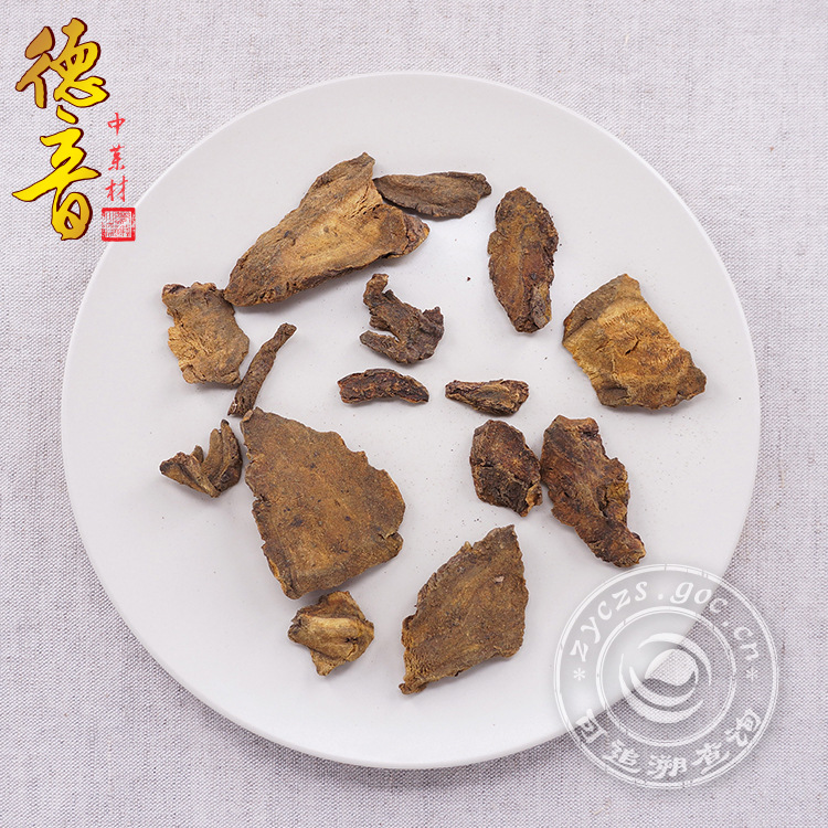 Dried Rhubarb Root Da Huang 500g Bulk Gansu Raw Herb Traditional Decoction Ingredient - Image 3