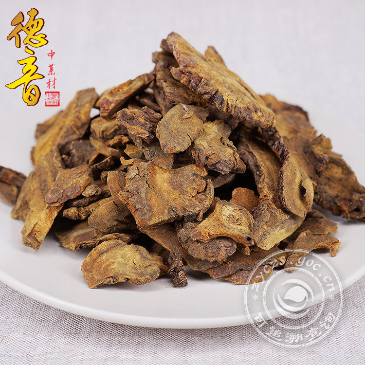 Dried Rhubarb Root Da Huang 500g Bulk Gansu Raw Herb Traditional Decoction Ingredient - Image 4