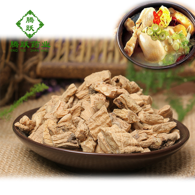 Dried Codonopsis Root Segments Dang Shen 500g Bulk Loose Herb for Decoction and Soup - Image 4