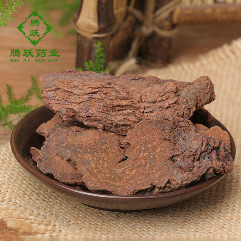 Dried Suo Yang Cynomorium Whole and Sliced Herb Xinjiang Origin 500g Bag - Image 3
