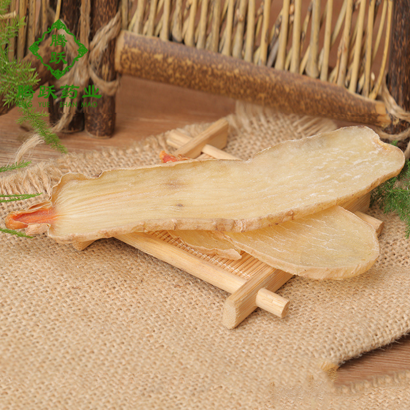Dried Tianma Gastrodia Root Slices Traditional Chinese Herb for Decoctions and Soups 500g Bag - Image 3