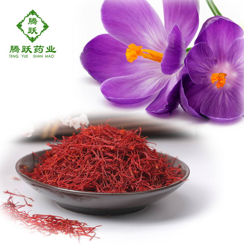 Saffron Threads Zang Hong Hua Loose Dried Crocus Stigmas for Tea and Culinary Use 5g 10g 20g - Image 5