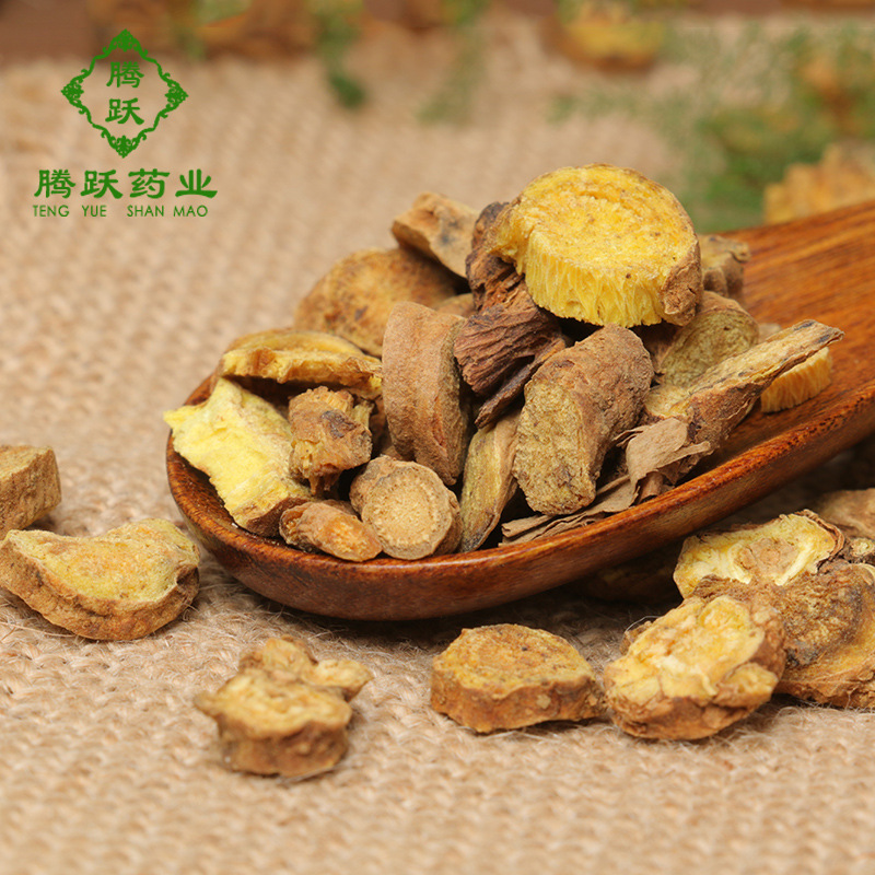 Dried Scutellaria Root Slices Huang Qin Bulk Chinese Herb for Decoction and Tea 500g Bag - Image 4