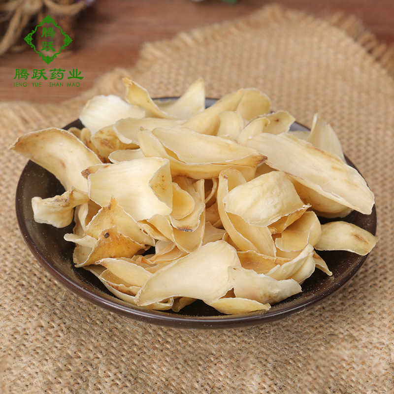 Dried Lily Bulb Bai He 百合 Bulk Herb 500g Hunan Origin - Image 2