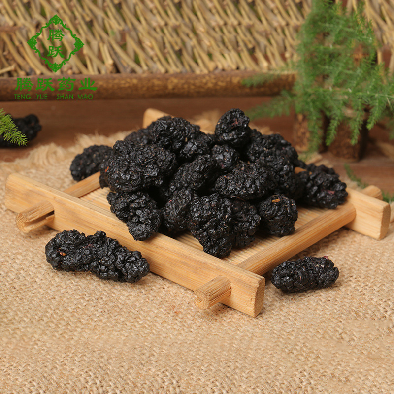 Dried Mulberry Fruit Sang Shen Zi 250g 500g 1000g Sichuan Sun Dried Whole Berries for Tea and Culinary Use - Image 4