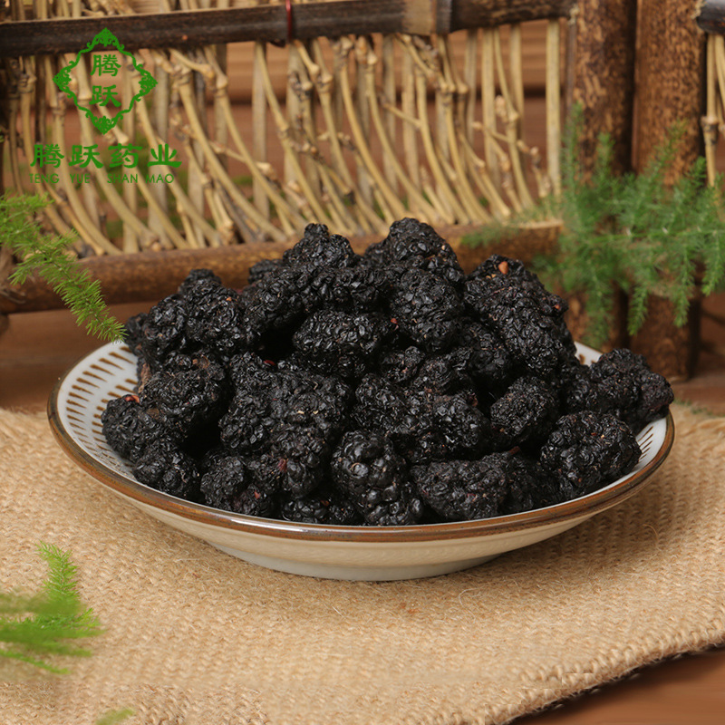 Dried Mulberry Fruit Sang Shen Zi 250g 500g 1000g Sichuan Sun Dried Whole Berries for Tea and Culinary Use - Image 2
