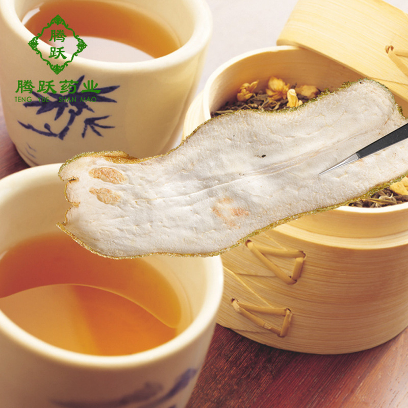 Dried Fo Shou Slices Foshou Citrus Slices 1kg Bag Traditional Herbal Tea and Decoction Ingredient - Image 4