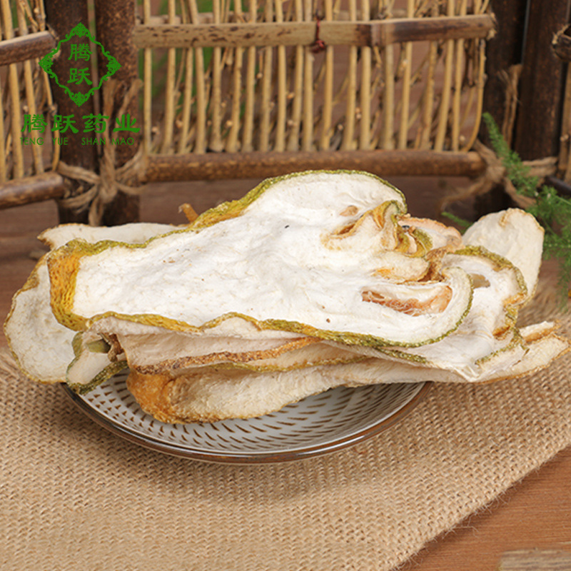 Dried Fo Shou Slices Foshou Citrus Slices 1kg Bag Traditional Herbal Tea and Decoction Ingredient - Image 3