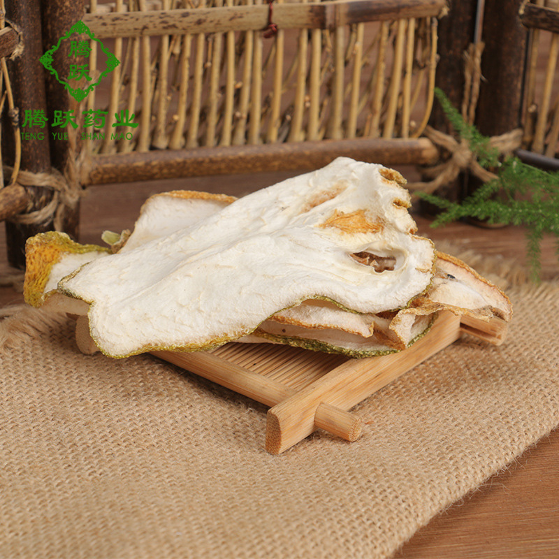 Dried Fo Shou Slices Foshou Citrus Slices 1kg Bag Traditional Herbal Tea and Decoction Ingredient - Image 2