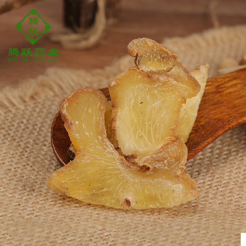 Dried Huang Jing Rhizome 1kg Bag Traditional TCM Herb for Decoction and Soup - Image 4