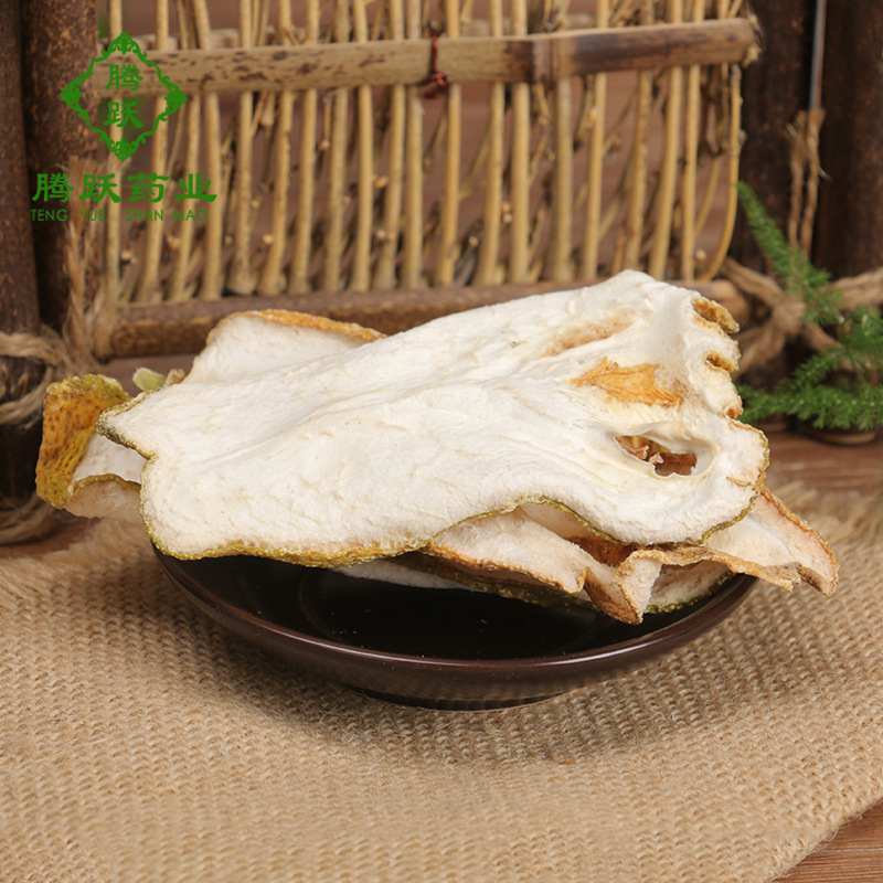 Dried Fo Shou Slices Foshou Citrus Slices 1kg Bag Traditional Herbal Tea and Decoction Ingredient - Image 5