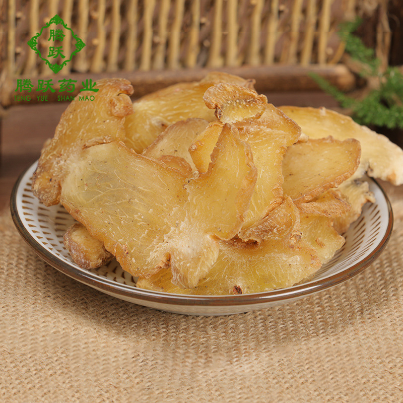 Dried Huang Jing Rhizome 1kg Bag Traditional TCM Herb for Decoction and Soup - Image 3