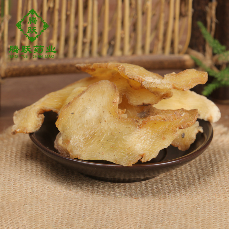 Dried Huang Jing Rhizome 1kg Bag Traditional TCM Herb for Decoction and Soup - Image 5