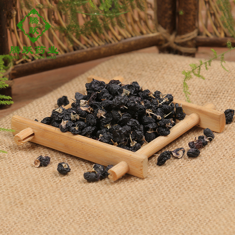 Black Goji Berry Hei Gou Qi Dried Berries Bulk Loose Herbal Tea Ingredient from Qinghai - Image 3