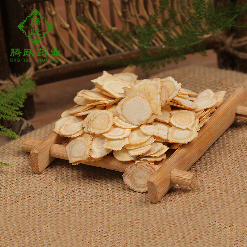 American Ginseng Xi Yang Shen Loose Root Slices 50g Soft Branch Dried Herb for Tea and Decoction - Image 4
