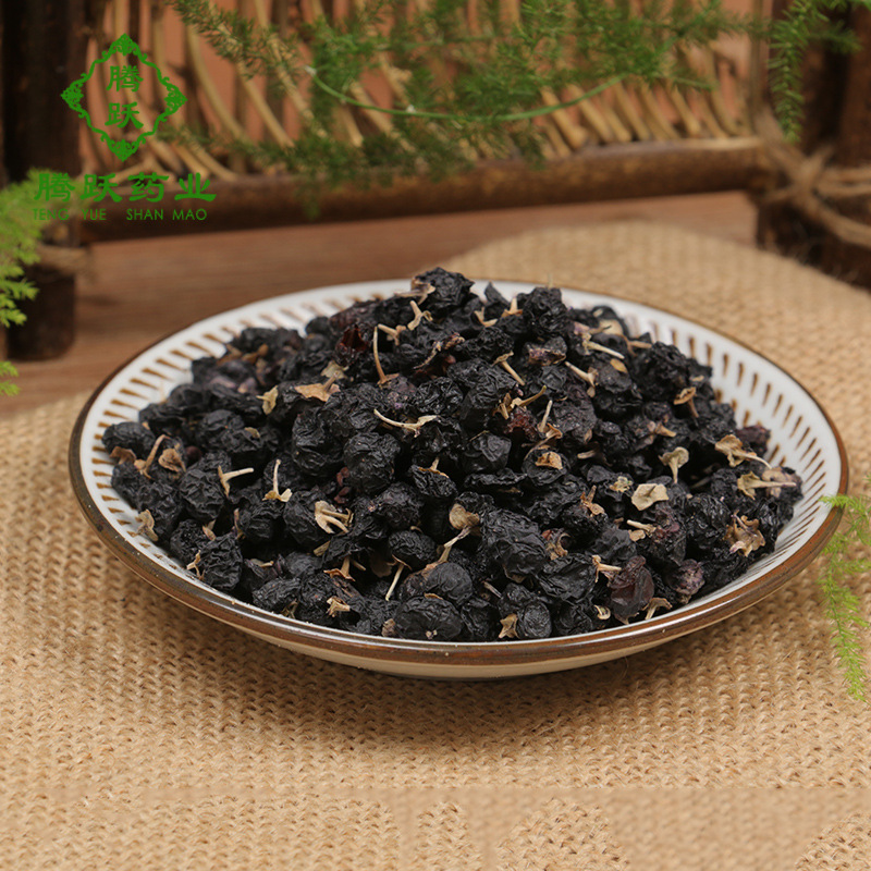 Black Goji Berry Hei Gou Qi Dried Berries Bulk Loose Herbal Tea Ingredient from Qinghai - Image 4