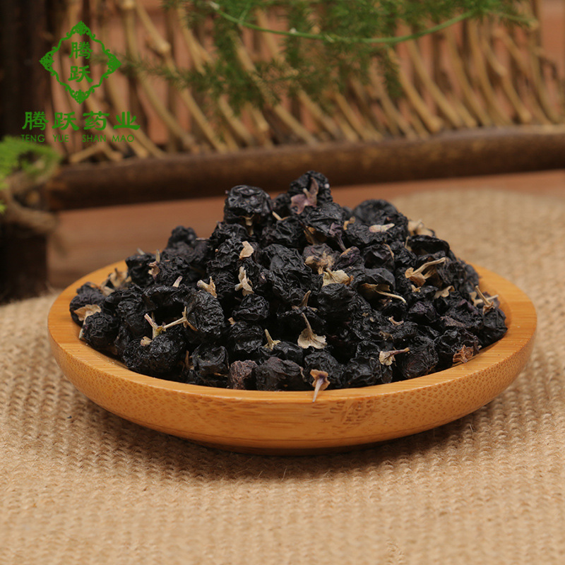 Black Goji Berry Hei Gou Qi Dried Berries Bulk Loose Herbal Tea Ingredient from Qinghai - Image 2