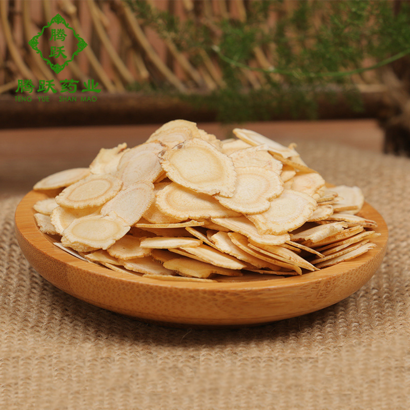 American Ginseng Xi Yang Shen Loose Root Slices 50g Soft Branch Dried Herb for Tea and Decoction - Image 2