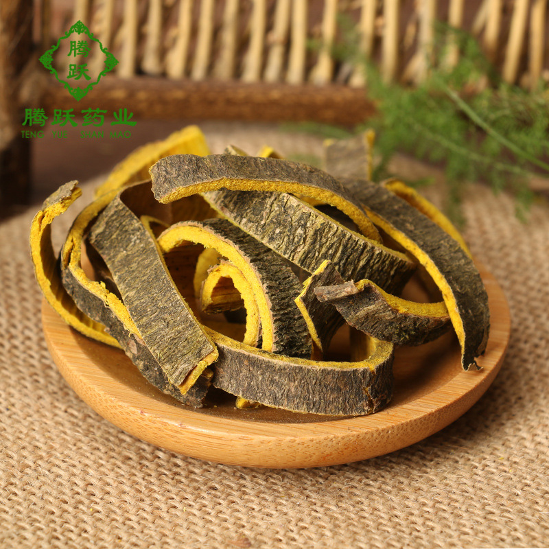 Huang Bai Phellodendron Bark Bulk Dried Herb Sichuan Origin Traditional TCM Decoction Material - Image 2
