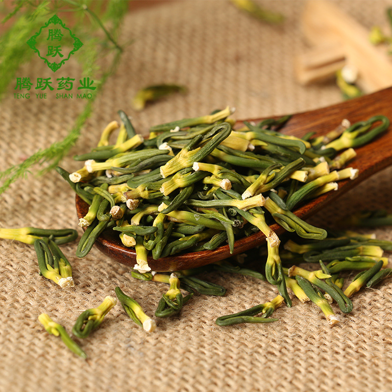 Lotus Plumule Lian Zi Xin 500g Dried Nelumbo nucifera Plumule Bulk Herbal Tea Ingredient - Image 3