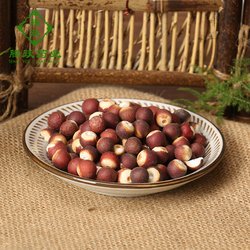 Dried Gorgon Fruit Qian Shi Euryale Ferox Seeds Whole Bulk 1kg Guangdong Origin - Image 2