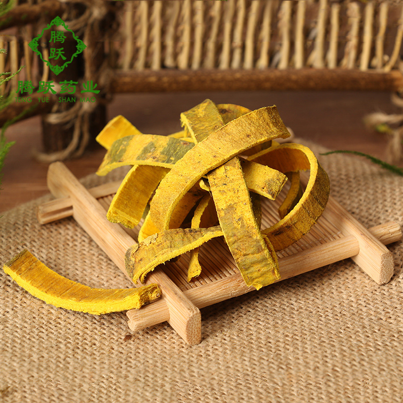 Huang Bai Phellodendron Bark Bulk Dried Herb Sichuan Origin Traditional TCM Decoction Material - Image 3