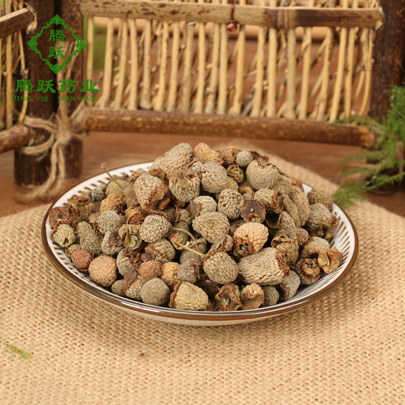 Fu Pen Zi Dried Raspberry Fruit Whole Chinese Herbal Tea Ingredient Zhejiang Origin 500g - Image 2