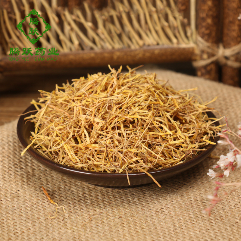 Dried Lotus Stamen Lian Xu Hunan Loose Bulk Herb 500g Traditional TCM Ingredient - Image 5
