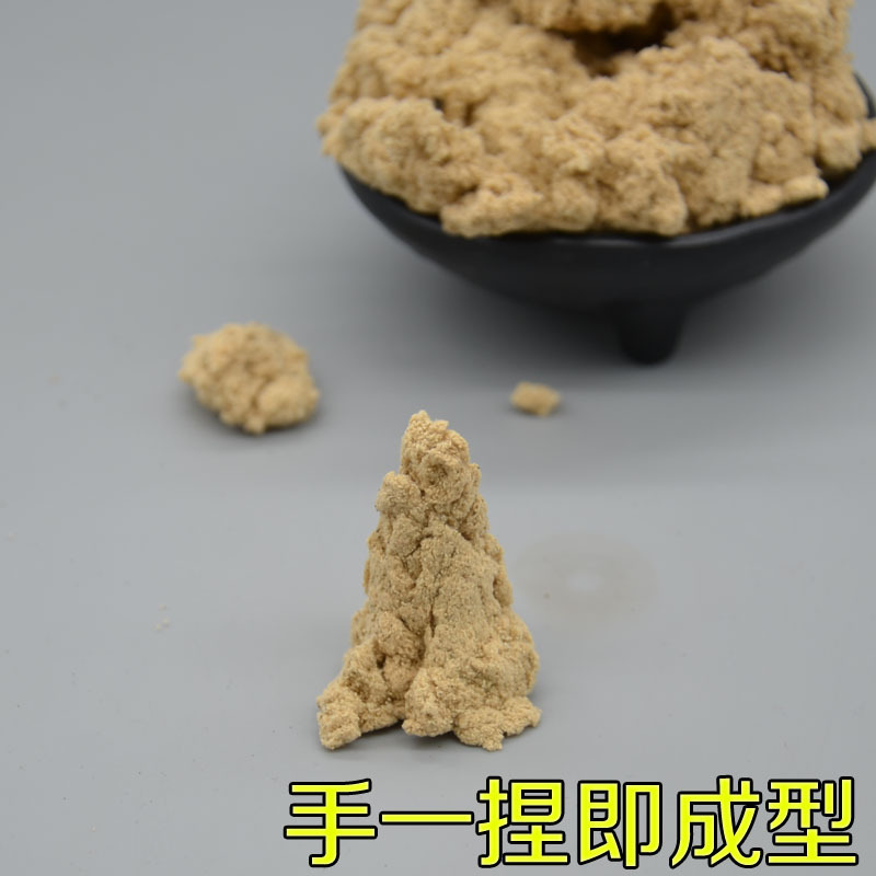Five Year Aged Golden Moxa Wool 50:1 Ai Ye Rong Pure Mugwort Leaf Floss 500g Bag - Image 2