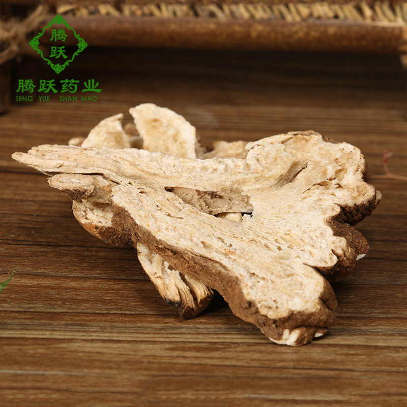 Dried White Atractylodes Rhizome Slices Bai Zhu Bulk Chinese Herb for Decoction and Soup 1 lb Bag - Image 3