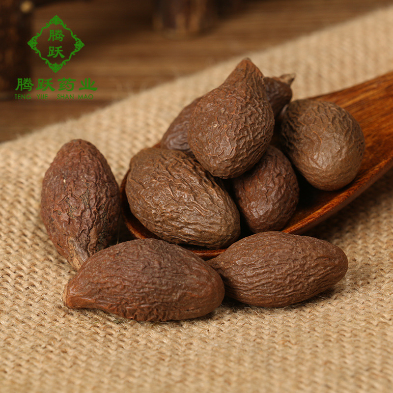 Pang Da Hai Fat Sea Seed Sterculia Whole Dried Fruit Bulk 500g Guangxi Origin Traditional Herbal Tea Ingredient - Image 3