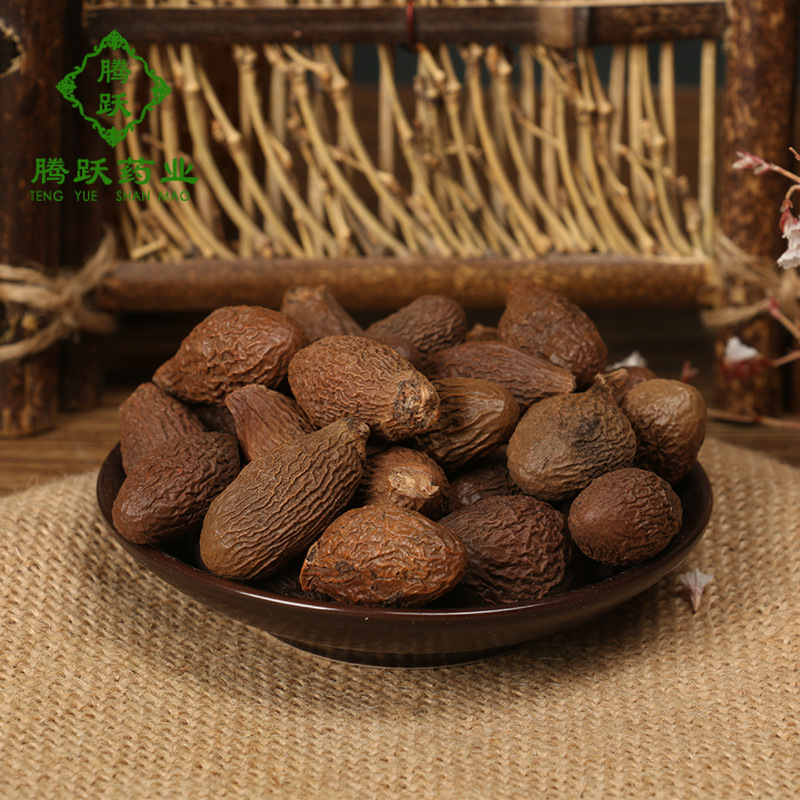 Pang Da Hai Fat Sea Seed Sterculia Whole Dried Fruit Bulk 500g Guangxi Origin Traditional Herbal Tea Ingredient - Image 5