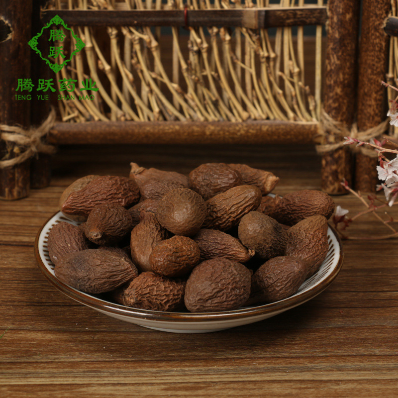 Pang Da Hai Fat Sea Seed Sterculia Whole Dried Fruit Bulk 500g Guangxi Origin Traditional Herbal Tea Ingredient - Image 2