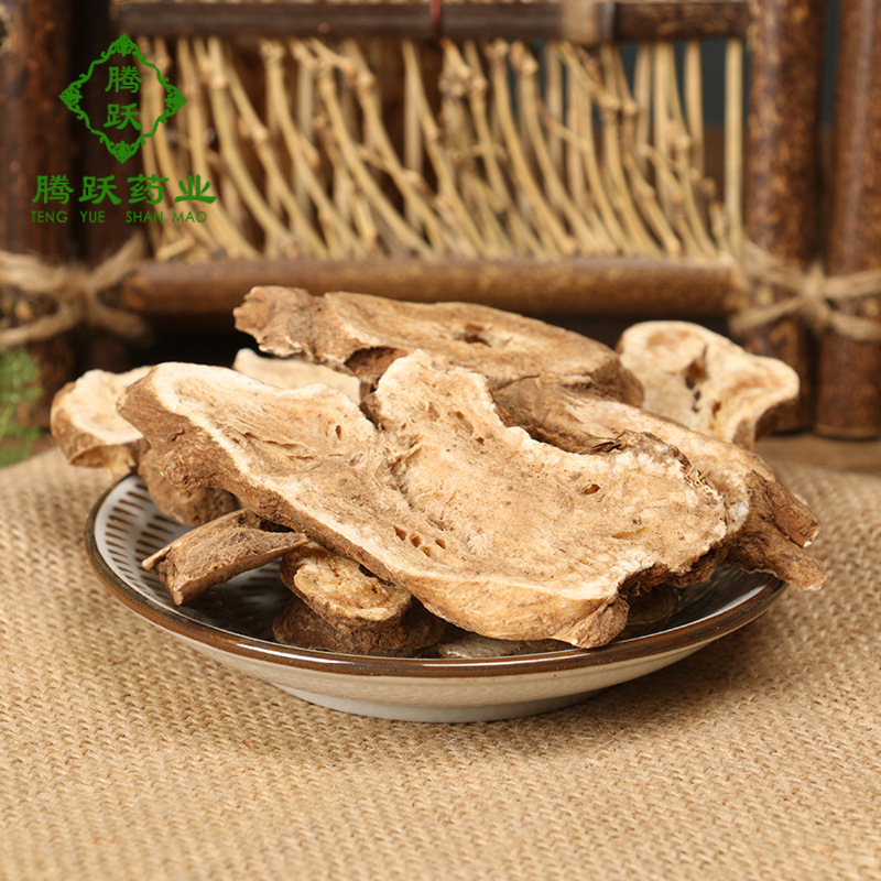 Dried White Atractylodes Rhizome Slices Bai Zhu Bulk Chinese Herb for Decoction and Soup 1 lb Bag - Image 2