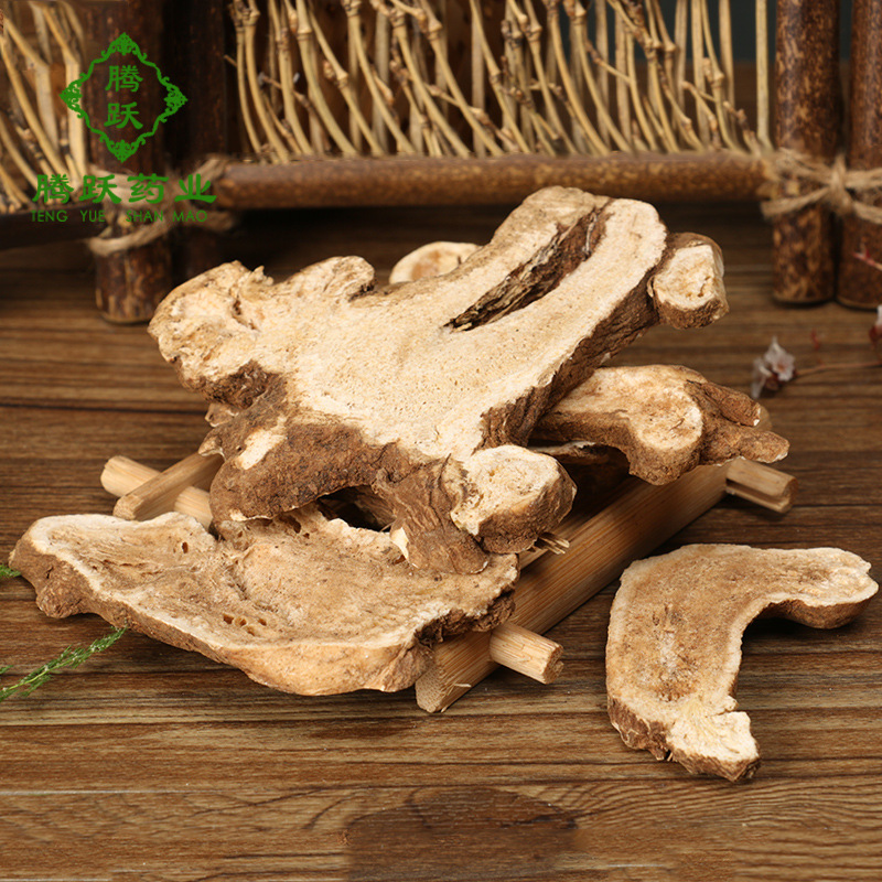 Dried White Atractylodes Rhizome Slices Bai Zhu Bulk Chinese Herb for Decoction and Soup 1 lb Bag - Image 4