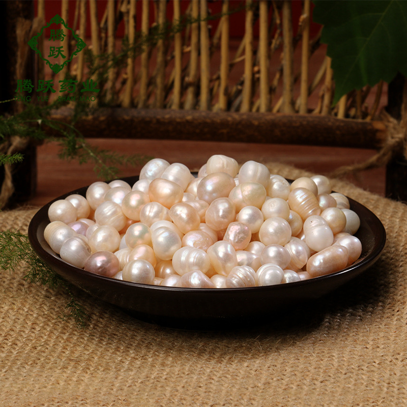 Freshwater Pearl Zhen Zhu Loose Round Beads 500g Bulk Mineral Ingredient - Image 5