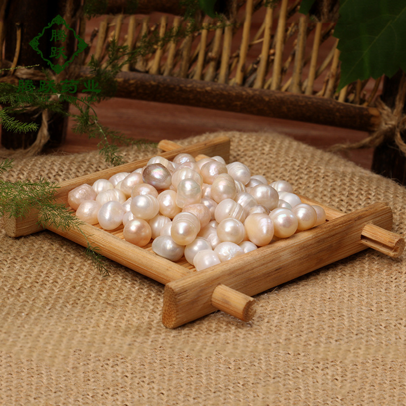 Freshwater Pearl Zhen Zhu Loose Round Beads 500g Bulk Mineral Ingredient - Image 4