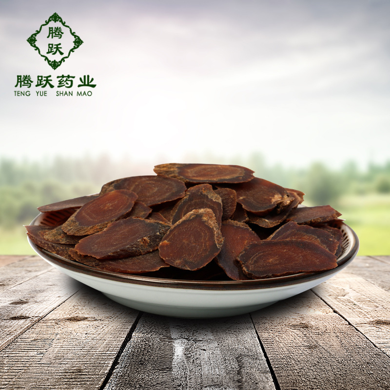 Red Ginseng Slices Hong Shen Sugar Free Changbai Mountain Loose Dried Root Slices 50g - Image 2