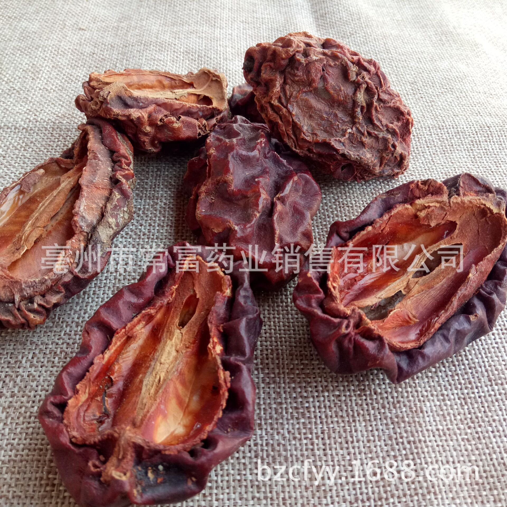 Dried Chaenomeles Fruit Mu Gua 500g Chinese Herbal Slices for Decoction and Culinary Use - Image 4