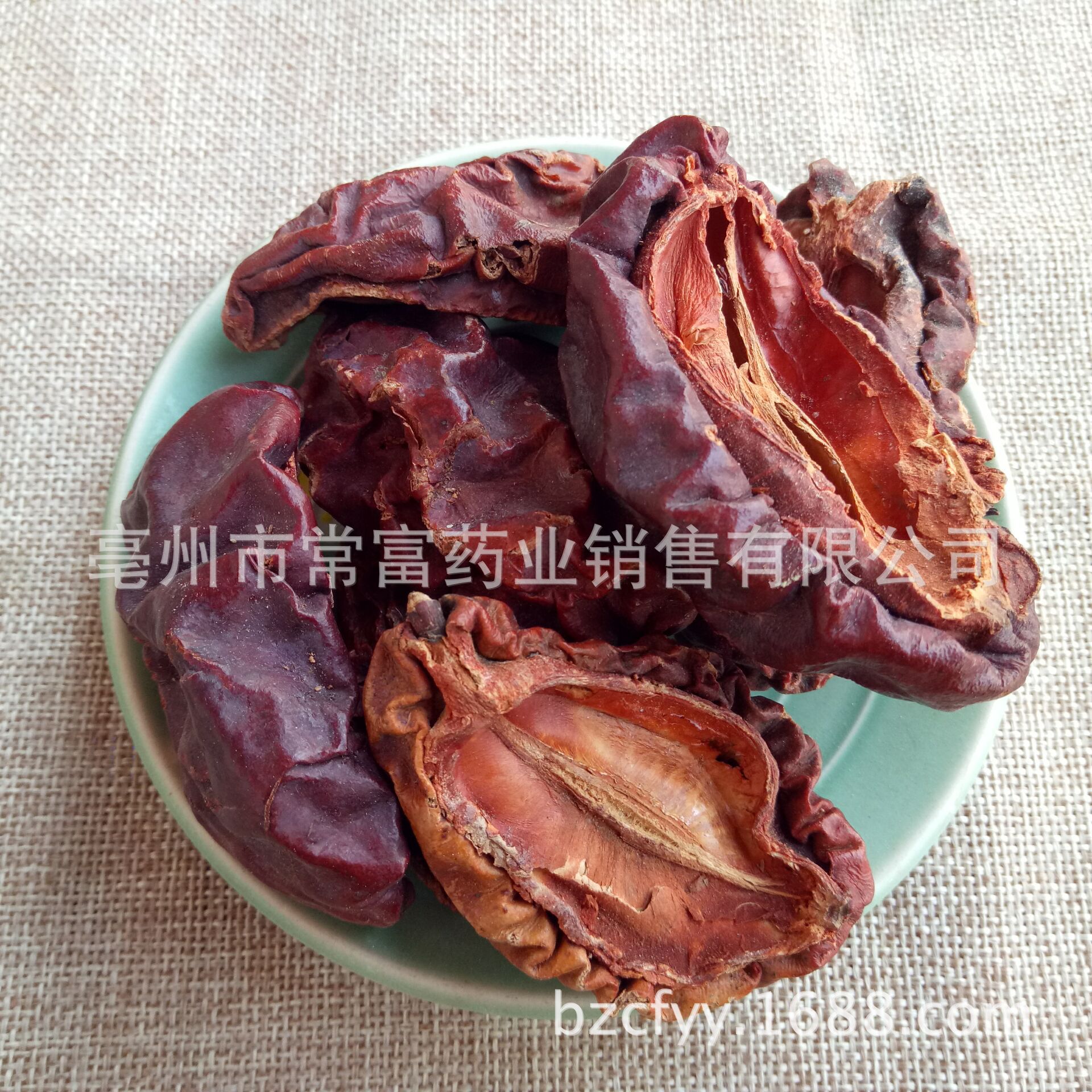 Dried Chaenomeles Fruit Mu Gua 500g Chinese Herbal Slices for Decoction and Culinary Use - Image 3