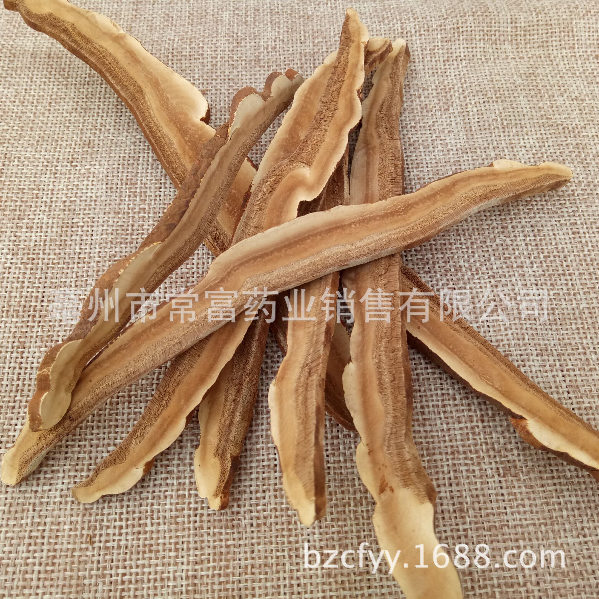 Lingzhi Reishi Mushroom Slices Ganoderma lucidum Dried Herbal Slices for Decoction Tea and Soup 1 Jin Pack - Image 2