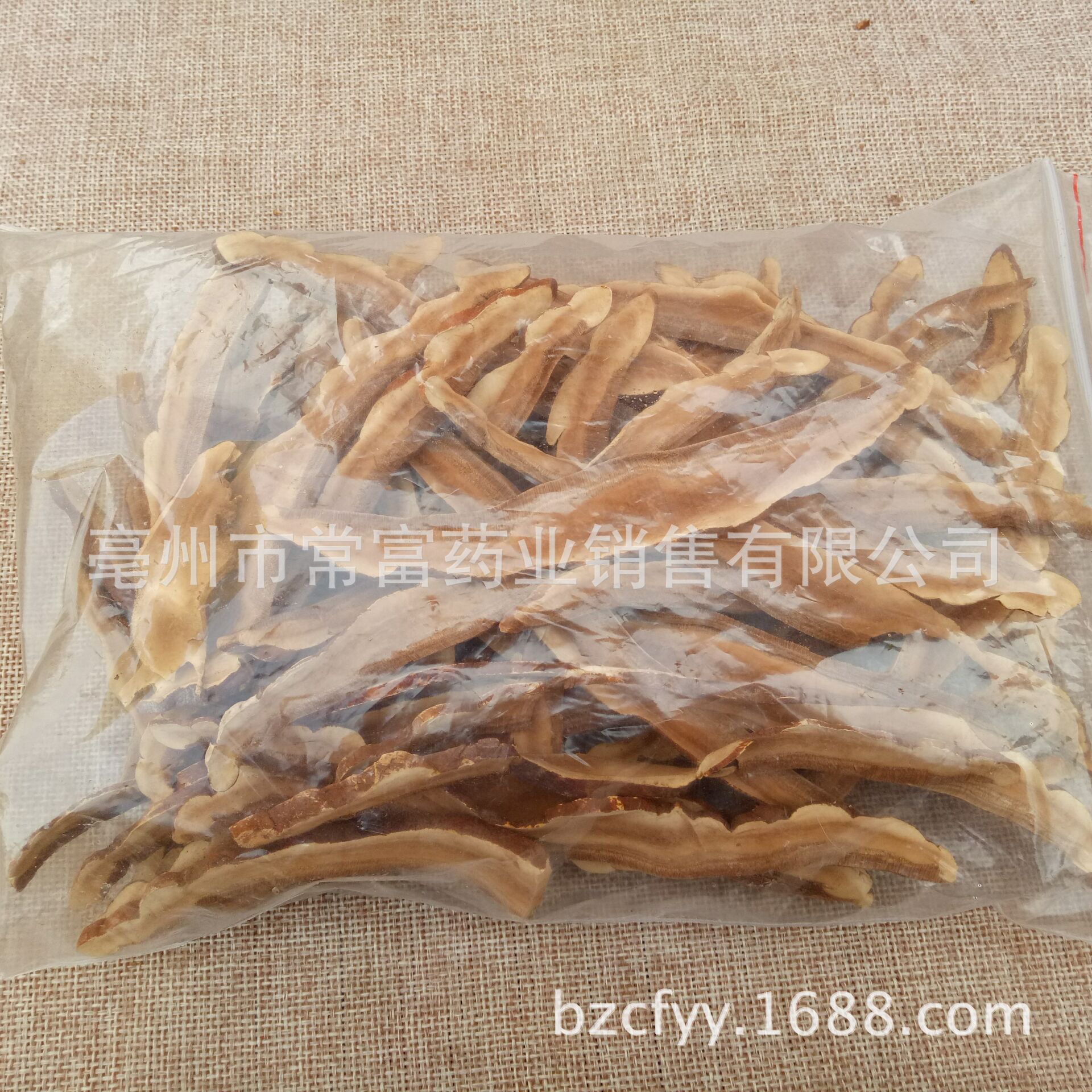 Lingzhi Reishi Mushroom Slices Ganoderma lucidum Dried Herbal Slices for Decoction Tea and Soup 1 Jin Pack - Image 3