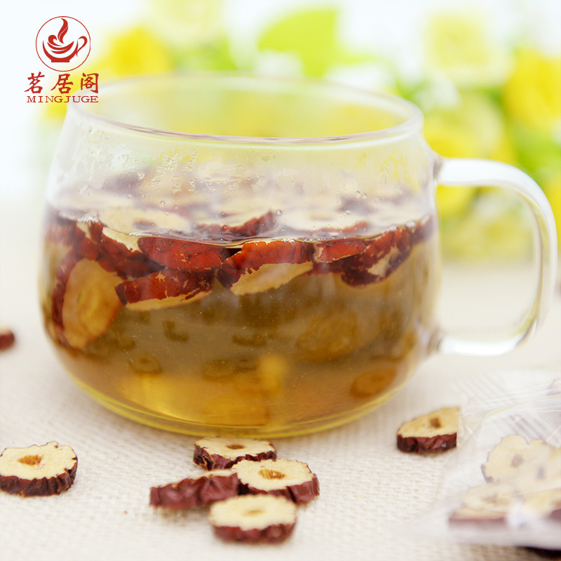 Jujube Mulberry Goji Chrysanthemum Herbal Tea Bags Hong Zao Sang Shen Gou Qi Ju Hua Daily Wellness Tea 5g - Image 2