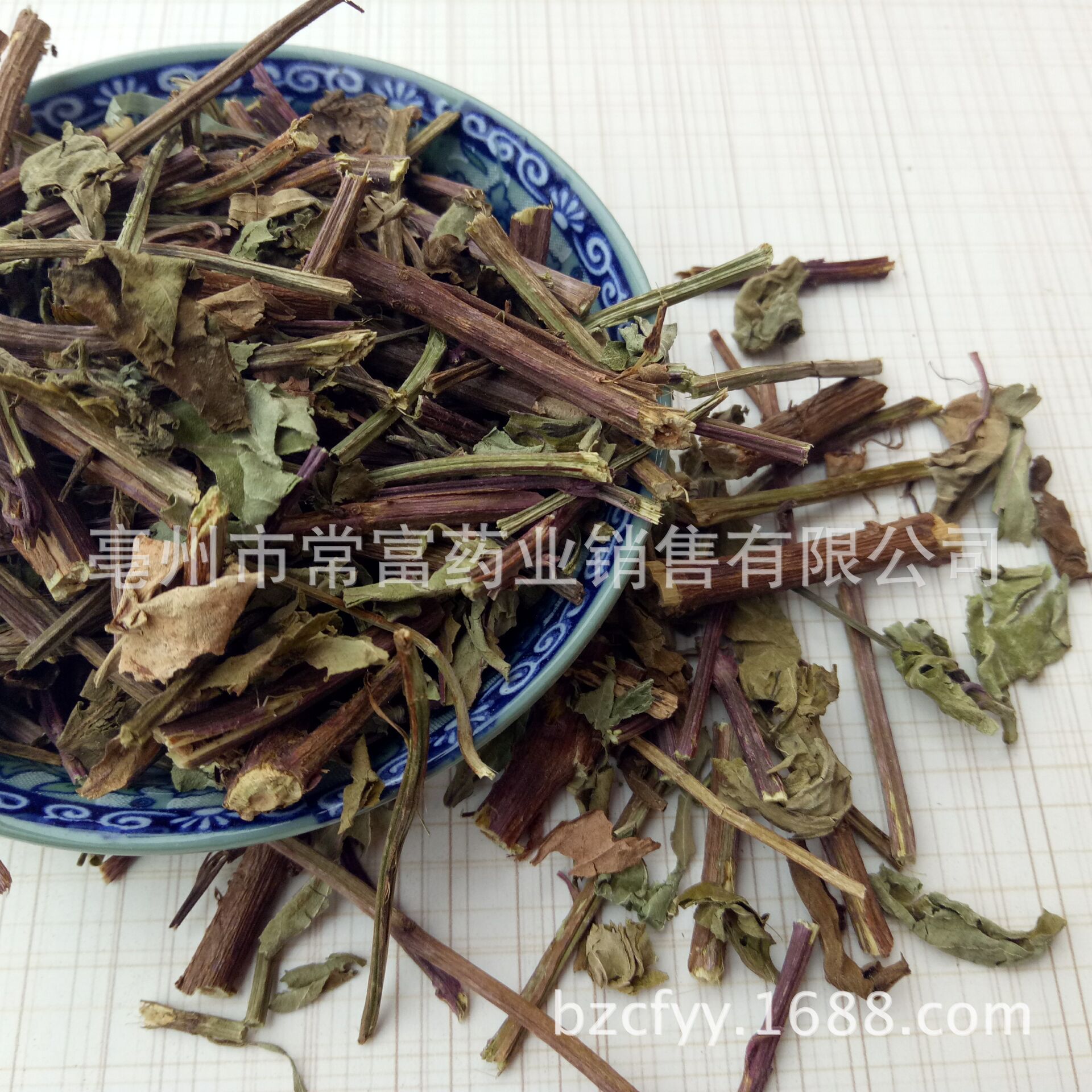 Mao Xu Cao Cat Whisker Herb Dried Orthosiphon Leaves 500g Traditional Herbal Tea Ingredient - Image 2