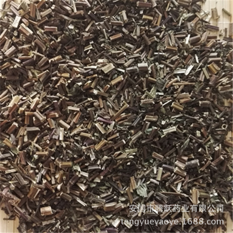 Dried Mint Herb Bo He 薄荷 Whole Aerial Parts for Tea and Decoction Wholesale Bulk - Image 3