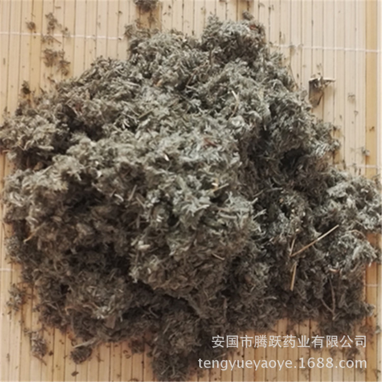 Yin Chen Dried Herb Artemisiae Scopariae Herba 1kg Bulk Traditional Chinese Herbal Tea Ingredient - Image 2