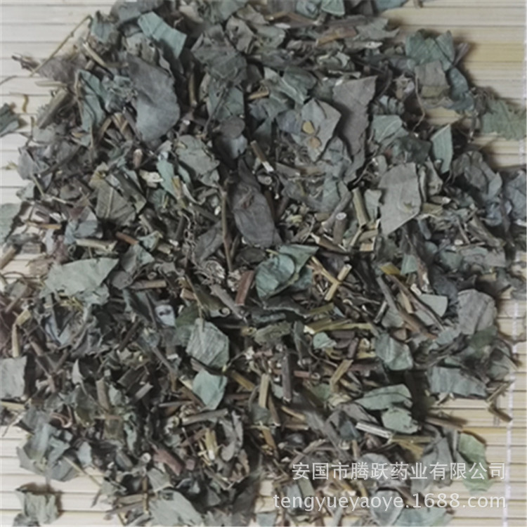 Dried Guang Jin Qian Cao Herb 1kg Desmodium styracifolium Aerial Parts Traditional Herbal Decoction Ingredient - Image 3