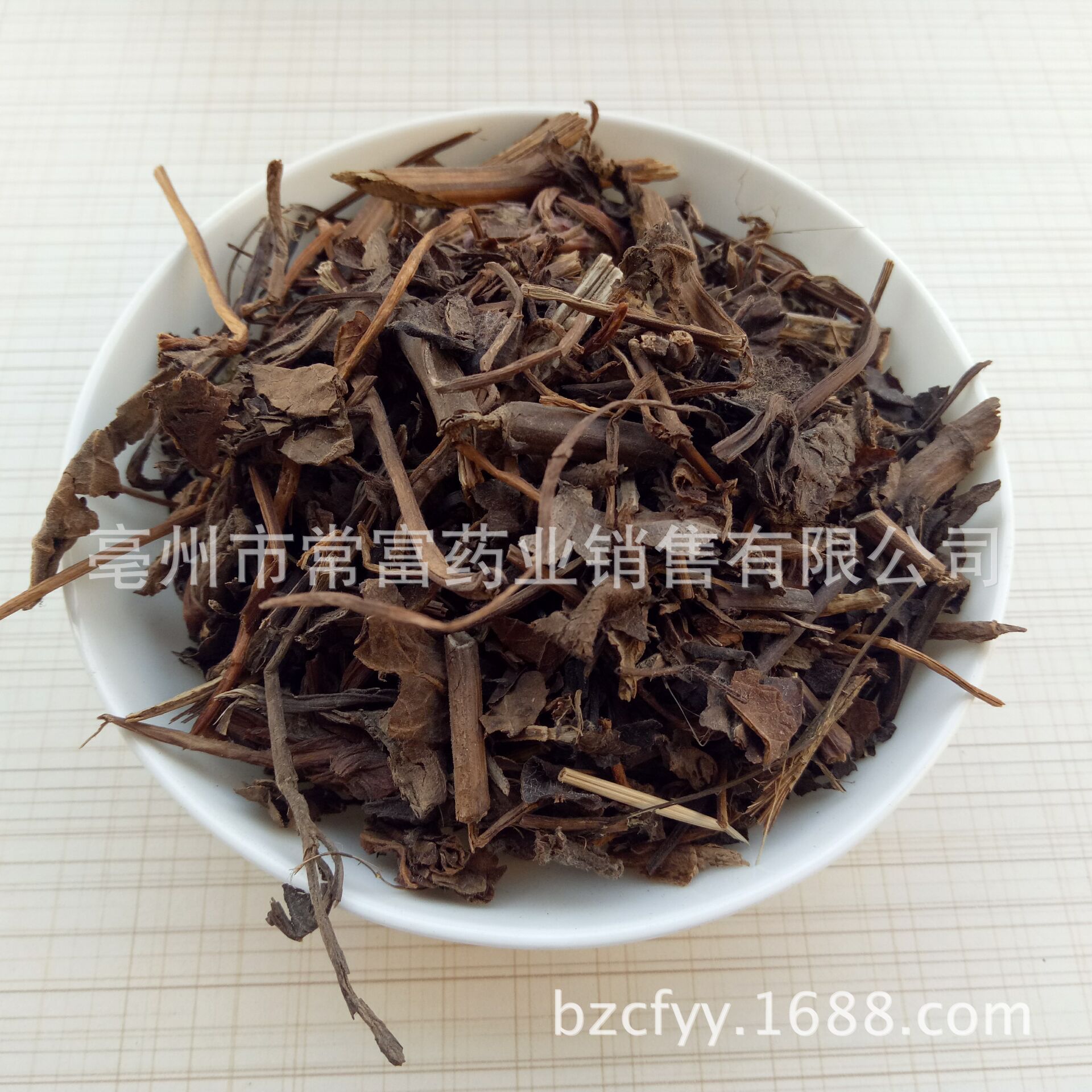 Sage Fine Powder Shu Wei Cao Culinary Herbal Powder 500g - Image 3