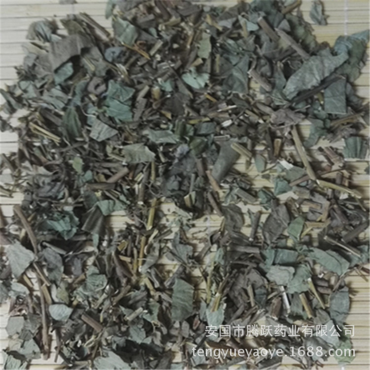 Dried Guang Jin Qian Cao Herb 1kg Desmodium styracifolium Aerial Parts Traditional Herbal Decoction Ingredient - Image 2
